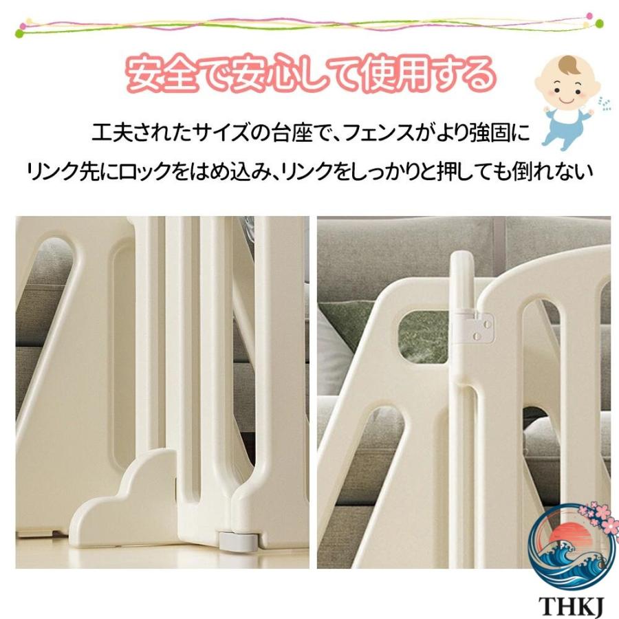 ベビーゲート テレビ 260cm 650cm ベビーフェンス ベビー パーテーション THKJ ベビーサークル ワイド ベビーガード 置くだけ 自立式 ドア付き プレイヤードの画像