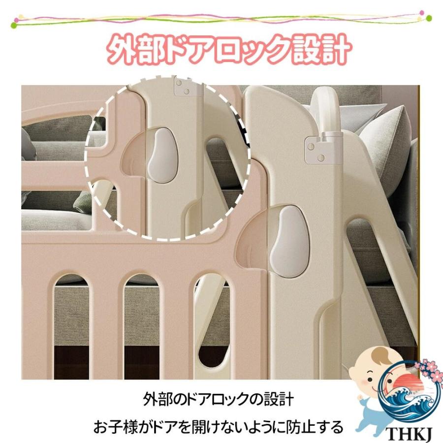 ベビーゲート テレビ 260cm 650cm ベビーフェンス ベビー パーテーション THKJ ベビーサークル ワイド ベビーガード 置くだけ 自立式 ドア付き プレイヤードの画像