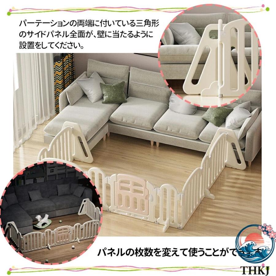 ベビーゲート テレビ 260cm 650cm ベビーフェンス ベビー パーテーション THKJ ベビーサークル ワイド ベビーガード 置くだけ 自立式 ドア付き プレイヤードの画像