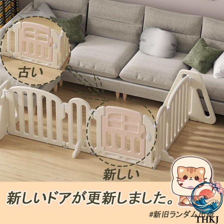 ベビーゲート テレビ 260cm 650cm ベビーフェンス ベビー パーテーション THKJ ベビーサークル ワイド ベビーガード 置くだけ 自立式 ドア付き プレイヤードの画像