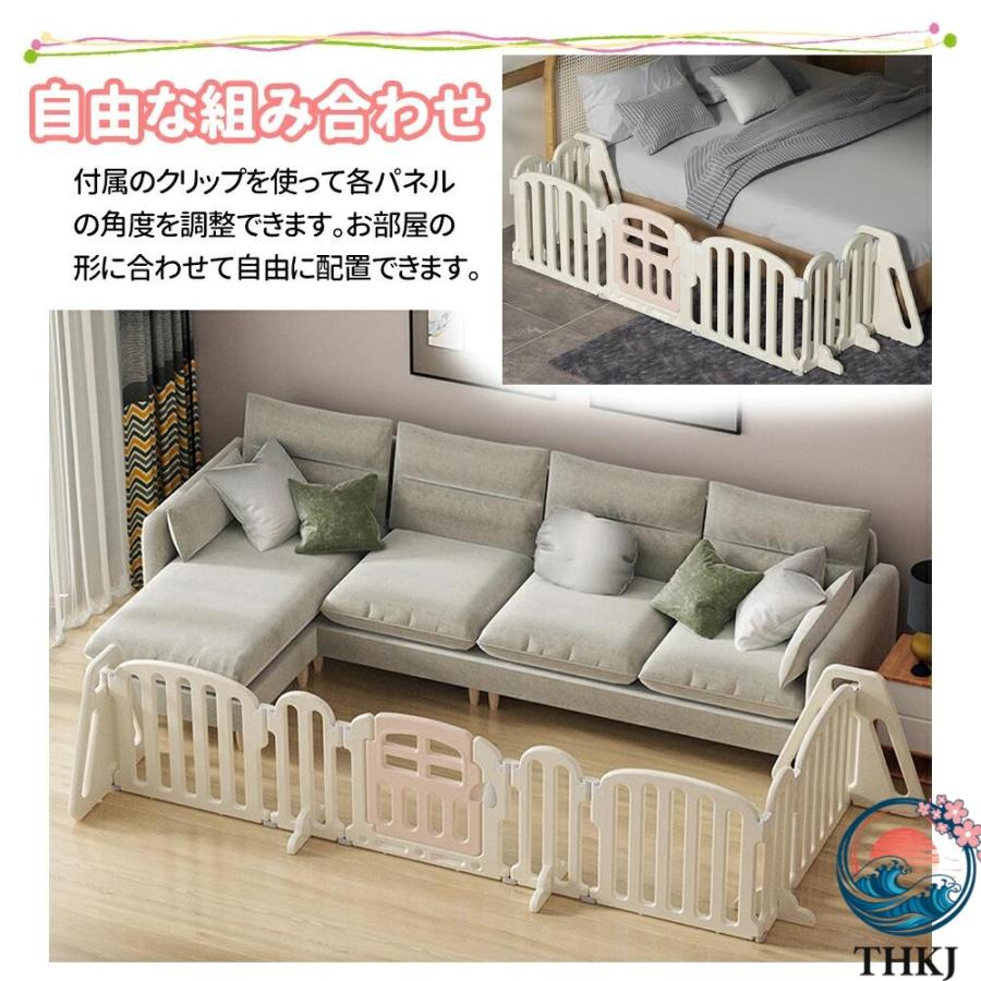 ベビーゲート テレビ 260cm 650cm ベビーフェンス ベビー パーテーション THKJ ベビーサークル ワイド ベビーガード 置くだけ 自立式 ドア付き プレイヤードの画像
