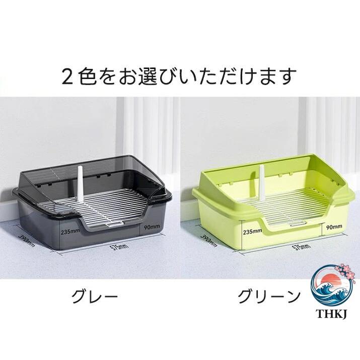 犬トイレ トレー ステップ 囲い 壁付き トイレトレーニング THKJ トイレトレーナー 犬用 ペット用 洗える 小型犬 使いやすい 快適 おすすめ 人気 便利グッズの画像