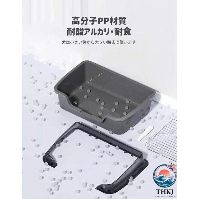犬トイレ トレー ステップ 囲い 壁付き トイレトレーニング THKJ トイレトレーナー 犬用 ペット用 洗える 小型犬 使いやすい 快適 おすすめ 人気 便利グッズの画像