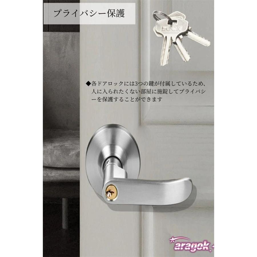 ドアノブ ドアレバー ハンドル錠 鍵付き 浴室ドアノブ トイレ用室内錠