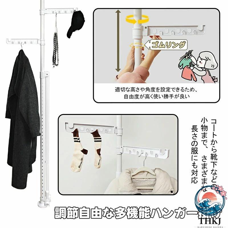 突っ張り式物干し ラック 部屋干し 布団干し 一時干し 収納 物干し竿 物干しラック 洗濯物干しラック 穴開け不要 工具不要 簡単設置 大容量 ハンガー掛け_6