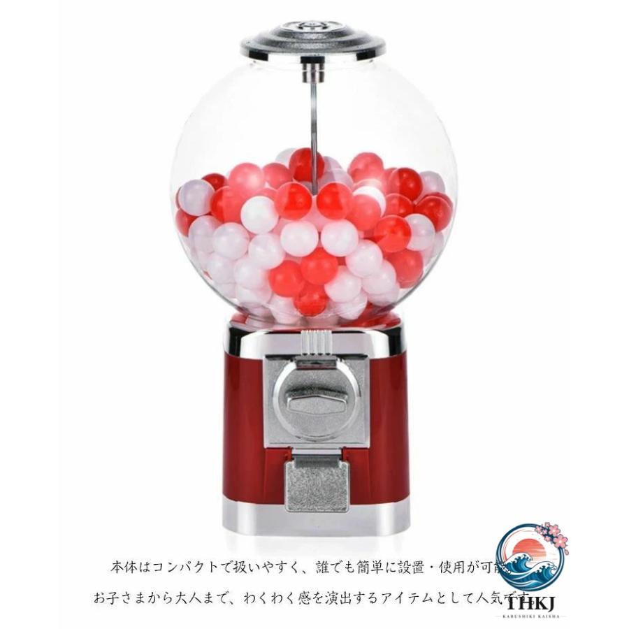 カプセルトイマシーン ガムボールマシン 景品 レトロ 業務用 ポーチ