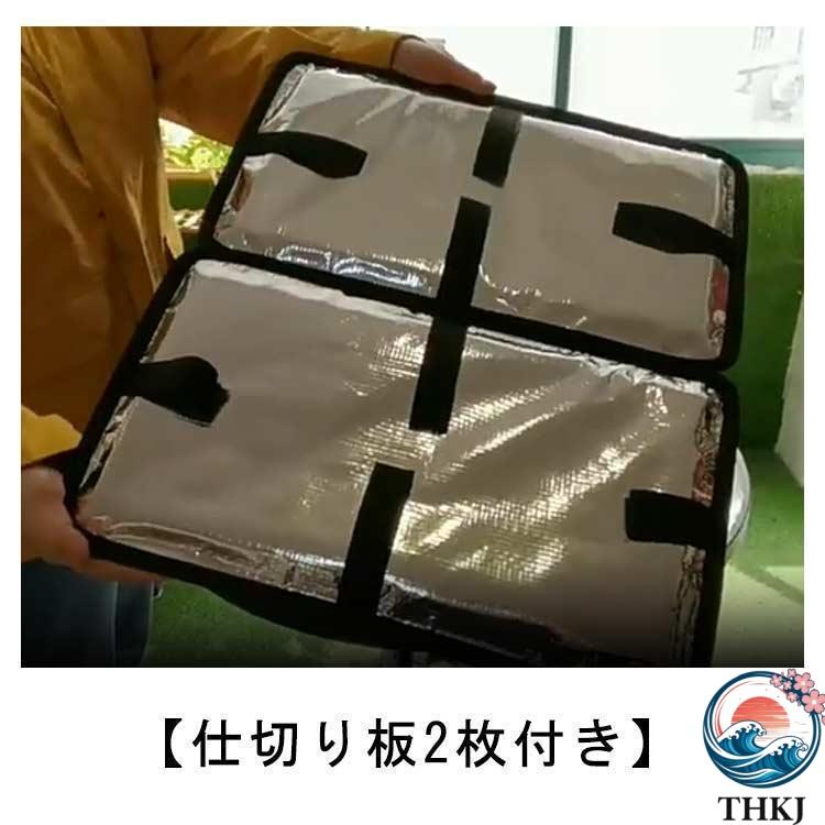 ウーバーイーツ バッグ 配達用 大容量 デリバリーバッグ キャンプ 拡張機能付きで効率UPピザ 寿司 拡張 50L 保冷保温バッグ :  アラガネショップ - 通販 - Yahoo!ショッピング ZFZGFRCS フードデリバリーバックパック ピザデリバリーバッグ 断熱デリバリーバッグ カップホルダー付き 配送用サポートボード
