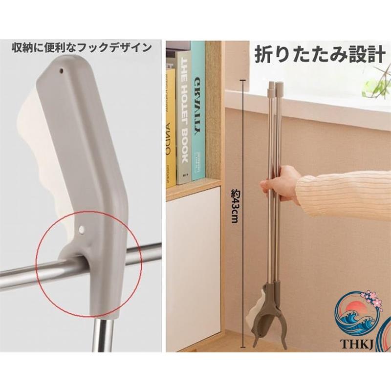 折りたたみ つかみ棒 60cm 83cm 100cm 万能ハンド マジックハンド ごみ