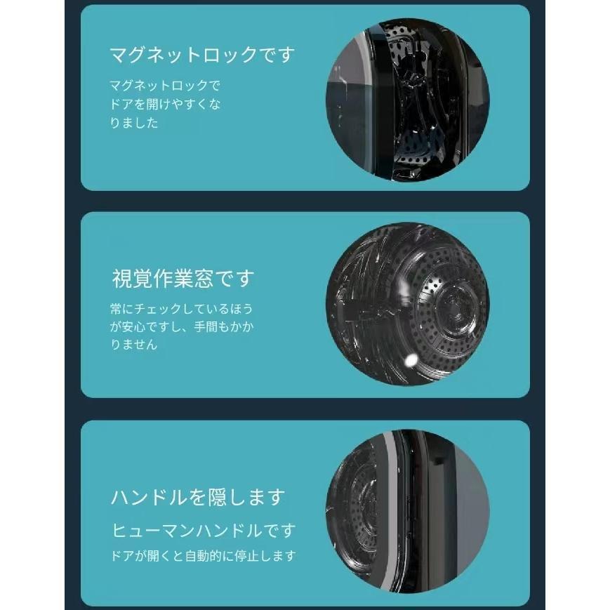 ご限定価格!】【 2023年新型モデル 】【 工事不要 簡単設置 】 衣類