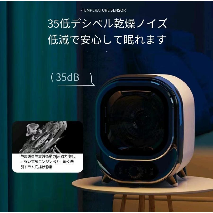 ご限定価格!】【 2023年新型モデル 】【 工事不要 簡単設置 】 衣類