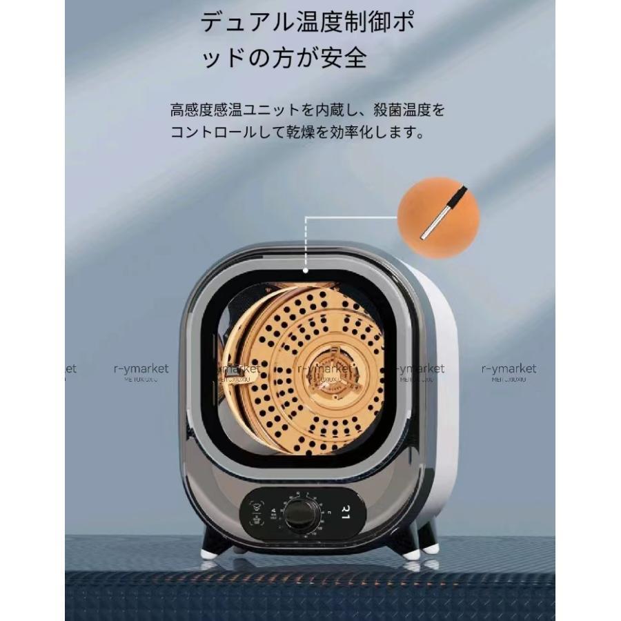 ご限定価格!】【 2023年新型モデル 】【 工事不要 簡単設置 】 衣類