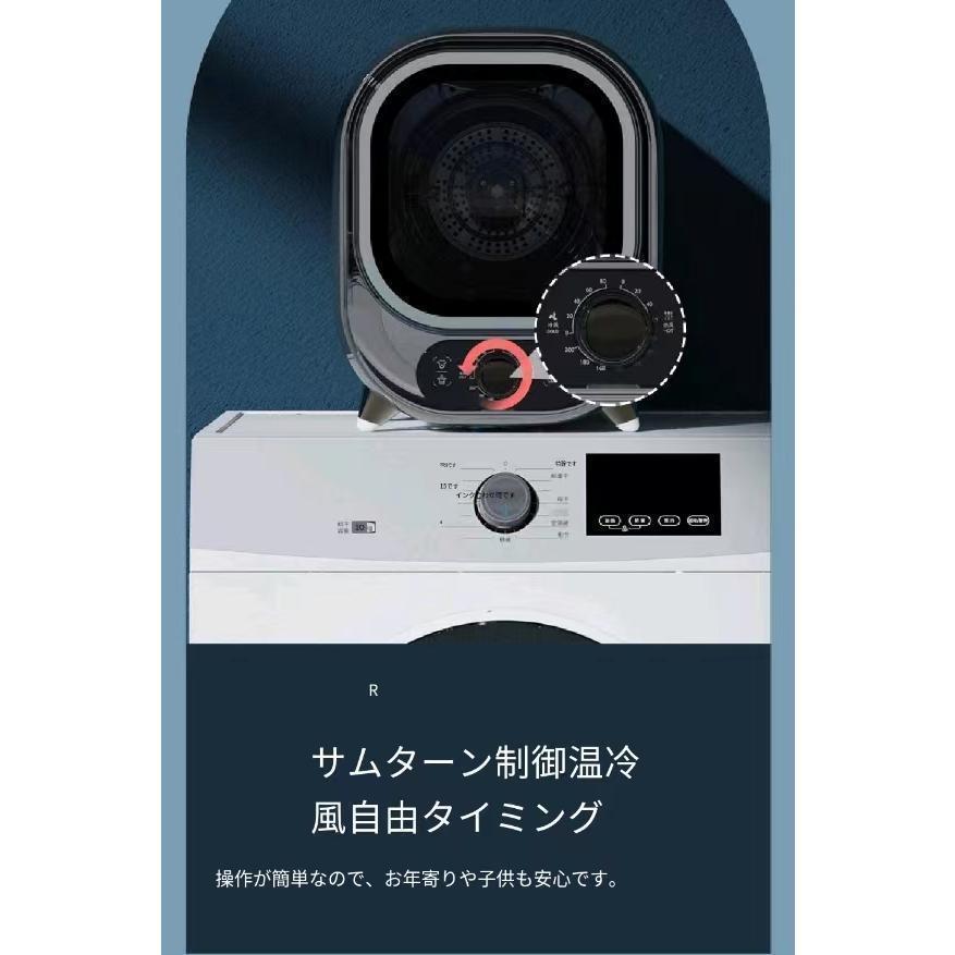 ご限定価格!】【 2023年新型モデル 】【 工事不要 簡単設置 】 衣類