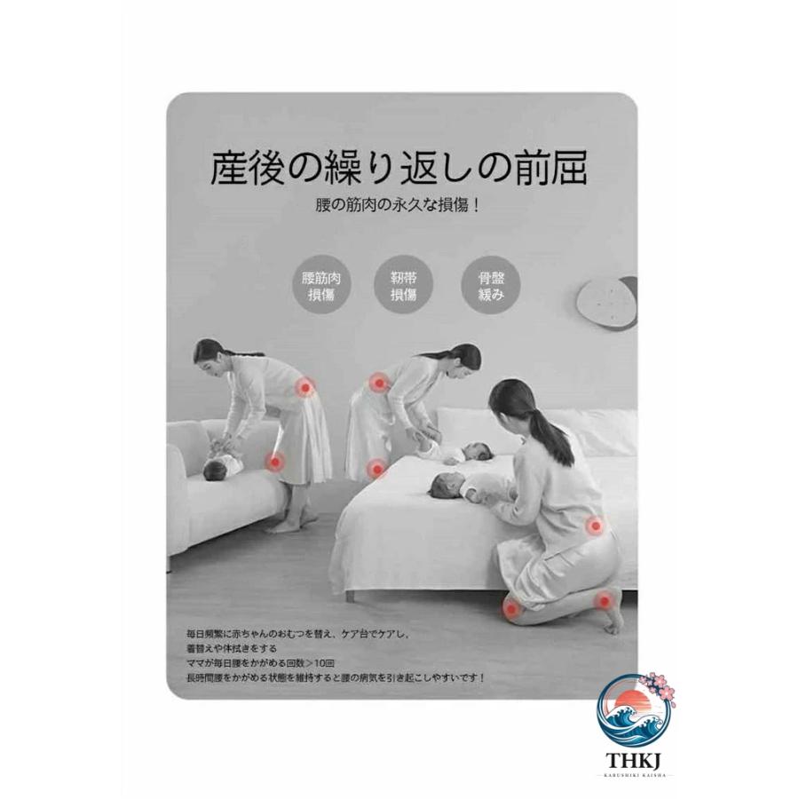 オムツ交換台 おむつ台 おむつ替え台 おむつ交換 ダイパーチェンジ 赤ちゃん 子供 収納 収納棚 シンプル デザイン おしゃれ 子供部屋 リビング キッチン_3