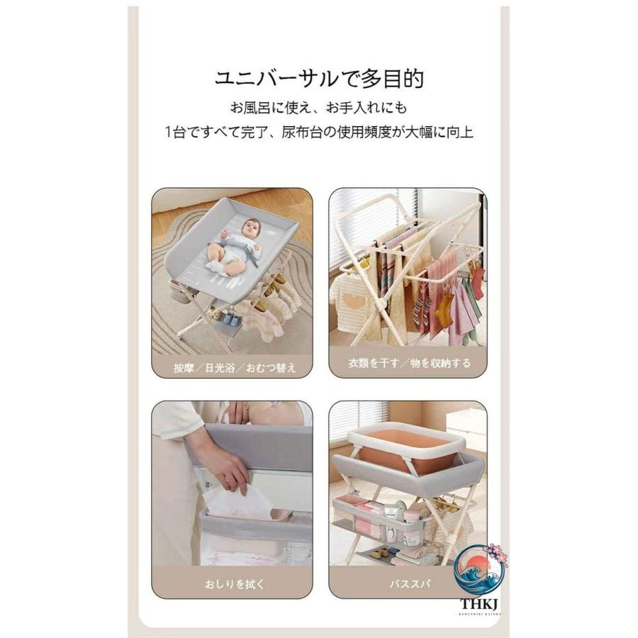 オムツ交換台 おむつ台 おむつ替え台 おむつ交換 ダイパーチェンジ 赤ちゃん 子供 収納 収納棚 シンプル デザイン おしゃれ 子供部屋 リビング キッチン_6