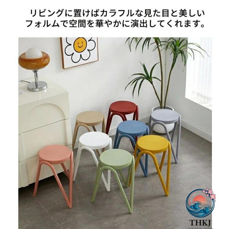 2 枚ダイニングチェア 椅子 コンパクト スツール 省スペース 喫茶店