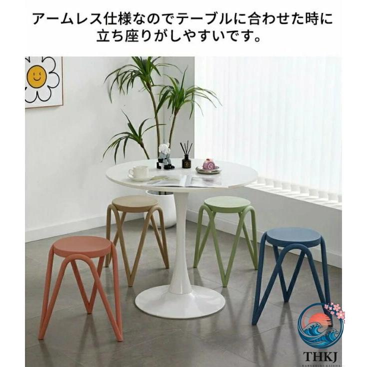 2 枚ダイニングチェア 椅子 コンパクト スツール 省スペース 喫茶店