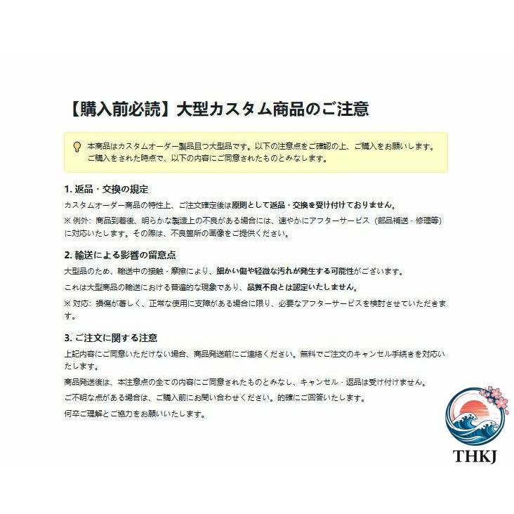 リビングボード 本棚 ブラウン ナチュラル 扉 4 段 リビング 書斎 THKJ シェルフ 物置棚 リビング収納棚 収納 収納ラック ナイトテーブル 3 マガジンラックの画像