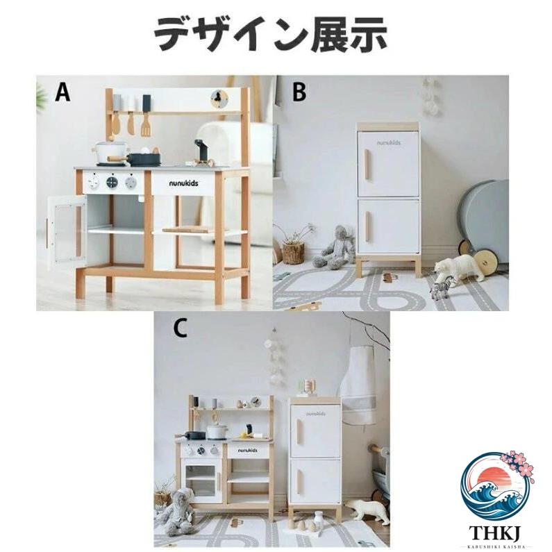 おままごと キッチン 冷蔵庫 木製 おままごとセット ごっこ遊び ままごと 台所 THKJ 調理器具付き 知育玩具 ミニキッチン 子供 キッズ ベビー 男の子 女の子の画像