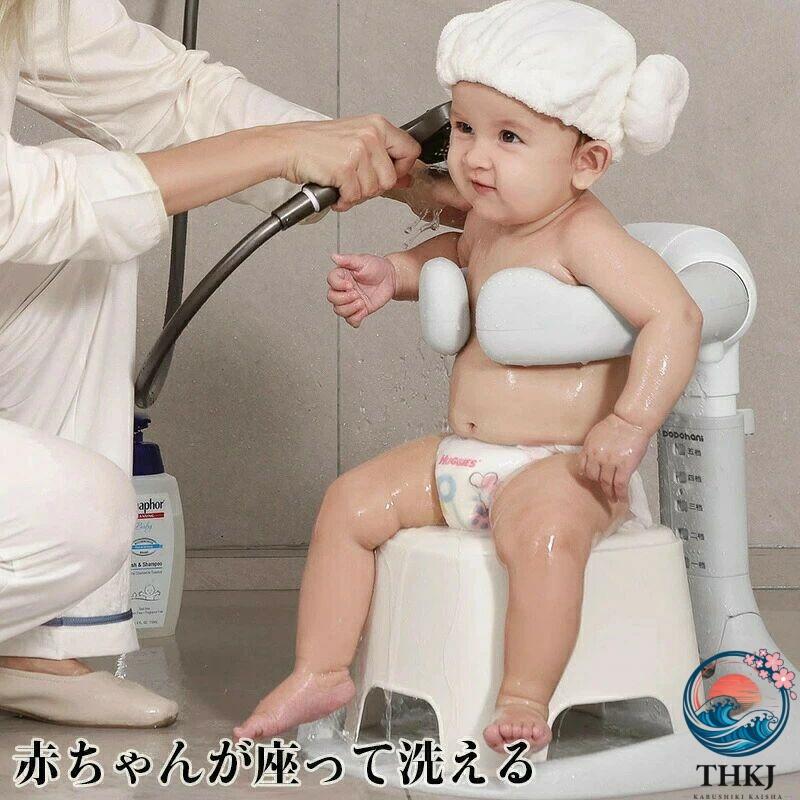 お風呂 ベビー ベビーシャワースタンド 滑り止め 快適 バステーブル THKJ 新生児 乳児用スタンディングサポート 赤ちゃん キッズ 沐浴 出産祝い 子供用の画像