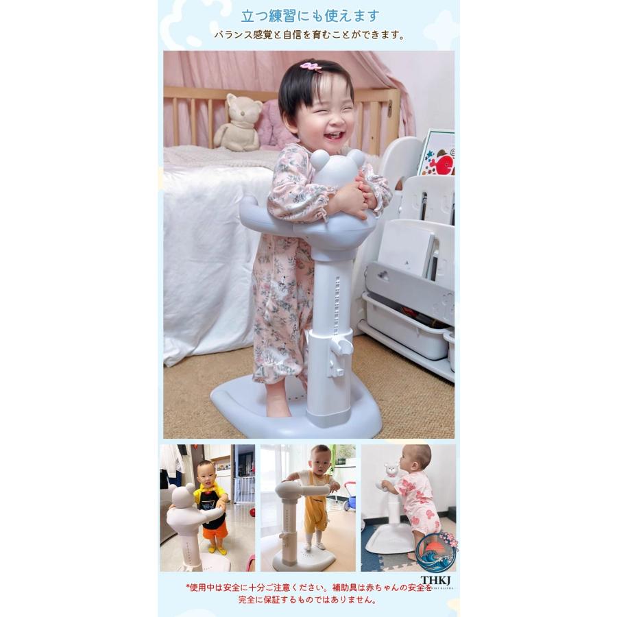 お風呂 ベビー ベビーシャワースタンド 滑り止め 快適 バステーブル THKJ 新生児 乳児用スタンディングサポート 赤ちゃん キッズ 沐浴 出産祝い 子供用の画像