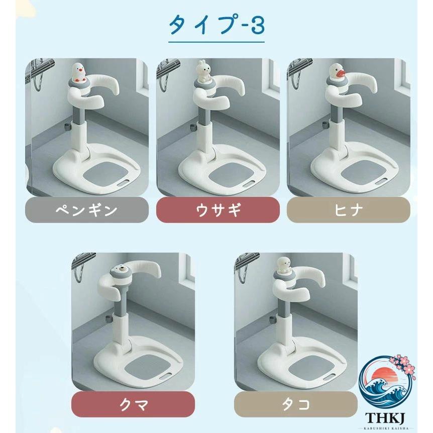お風呂 ベビー ベビーシャワースタンド 滑り止め 快適 バステーブル THKJ 新生児 乳児用スタンディングサポート 赤ちゃん キッズ 沐浴 出産祝い 子供用の画像