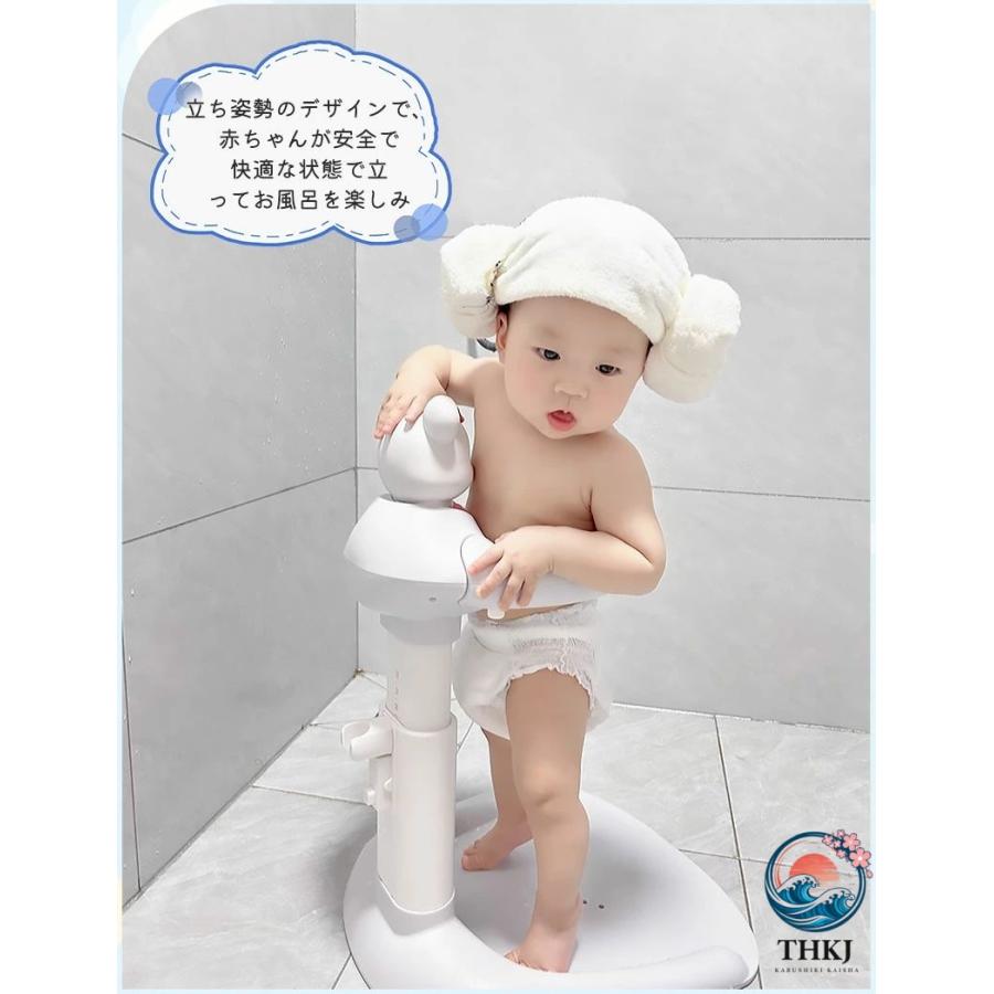 お風呂 ベビー ベビーシャワースタンド 滑り止め 快適 バステーブル THKJ 新生児 乳児用スタンディングサポート 赤ちゃん キッズ 沐浴 出産祝い 子供用の画像