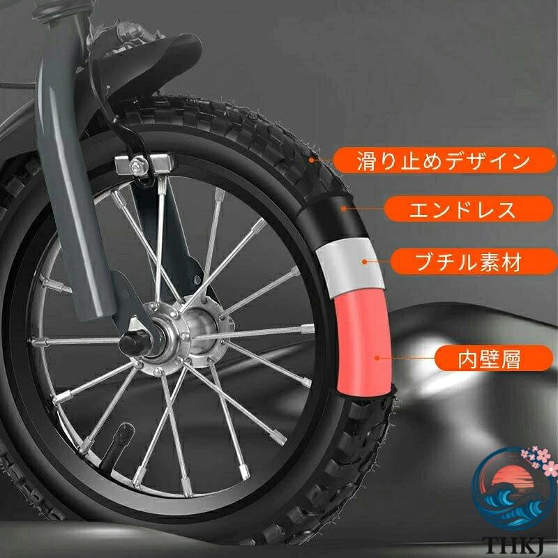 子供用 自転車 子ども用 光る補助輪 ブレーキ付 組み立て簡単 ゴムタイヤ 男の子 女の子 幼児 おしゃれ ガール ボーイズ フェンダー付きキックスタンドハの画像
