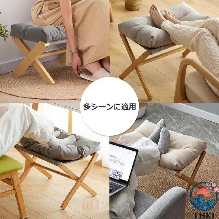 オットマン 折りたたみ 足置き台 デスク下 フットレスト スツール 木製