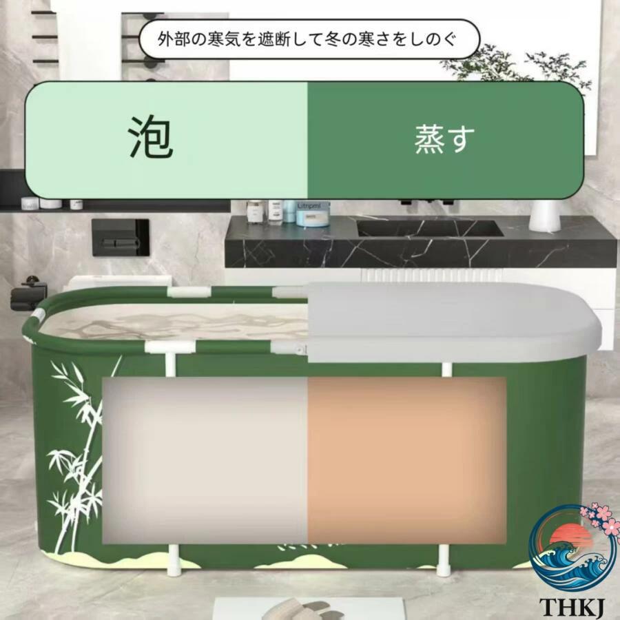 大人用 折りたたみ式 入浴桶 薬浴用 大容量 コンパクトサイズ バスタブ代用 全身入浴可能 家庭用 使いやすい おすすめ 人気 便利グッズ 注目アイテム_10