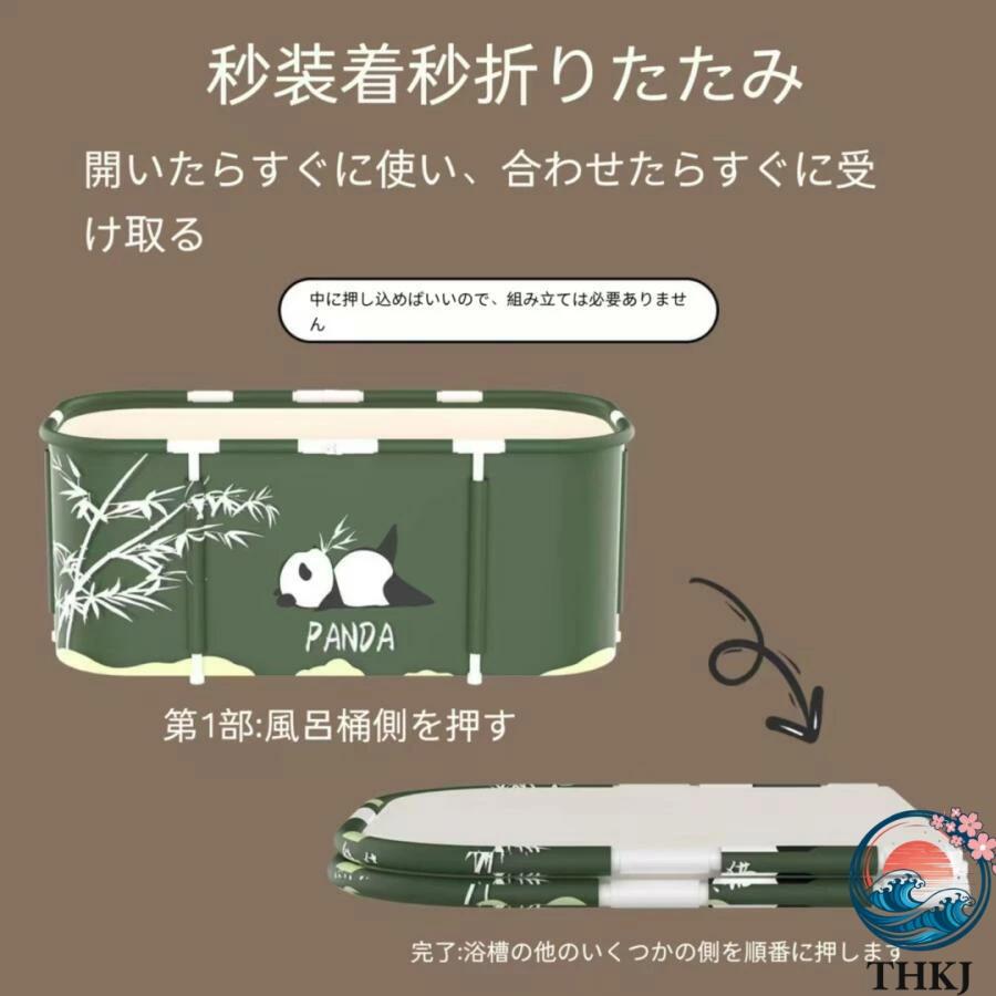 大人用 折りたたみ式 入浴桶 薬浴用 大容量 コンパクトサイズ バスタブ代用 全身入浴可能 家庭用 使いやすい おすすめ 人気 便利グッズ 注目アイテム_12