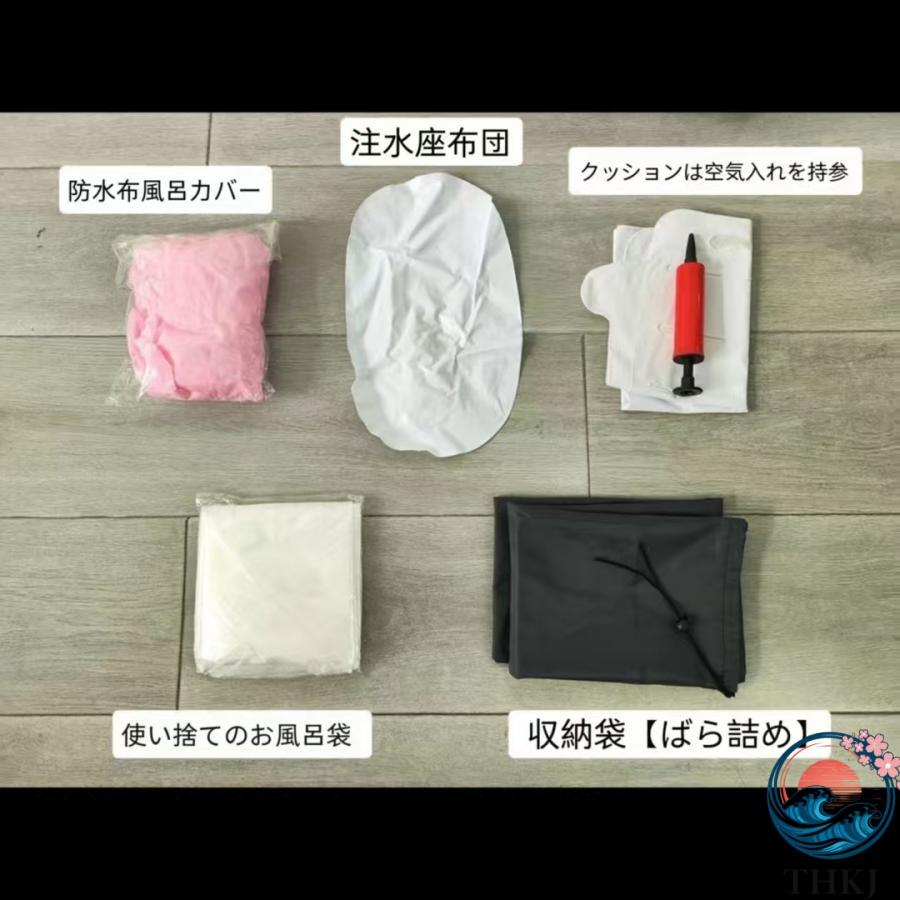 大人用 折りたたみ式 入浴桶 薬浴用 大容量 コンパクトサイズ バスタブ代用 全身入浴可能 家庭用 使いやすい おすすめ 人気 便利グッズ 注目アイテム_13