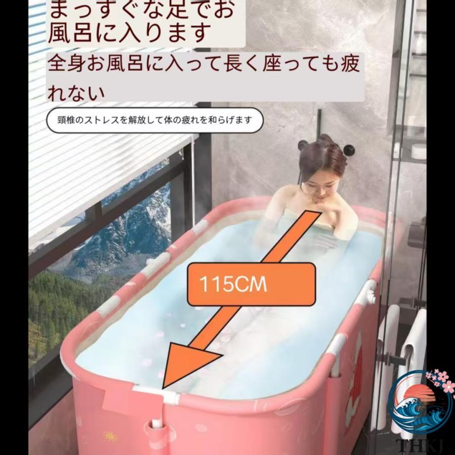 大人用 折りたたみ式 入浴桶 薬浴用 大容量 コンパクトサイズ バスタブ代用 全身入浴可能 家庭用 使いやすい おすすめ 人気 便利グッズ 注目アイテム_6