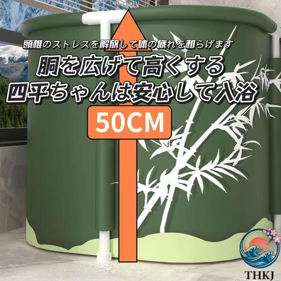大人用 折りたたみ式 入浴桶 薬浴用 大容量 コンパクトサイズ バスタブ代用 全身入浴可能 家庭用 使いやすい おすすめ 人気 便利グッズ 注目アイテム_9
