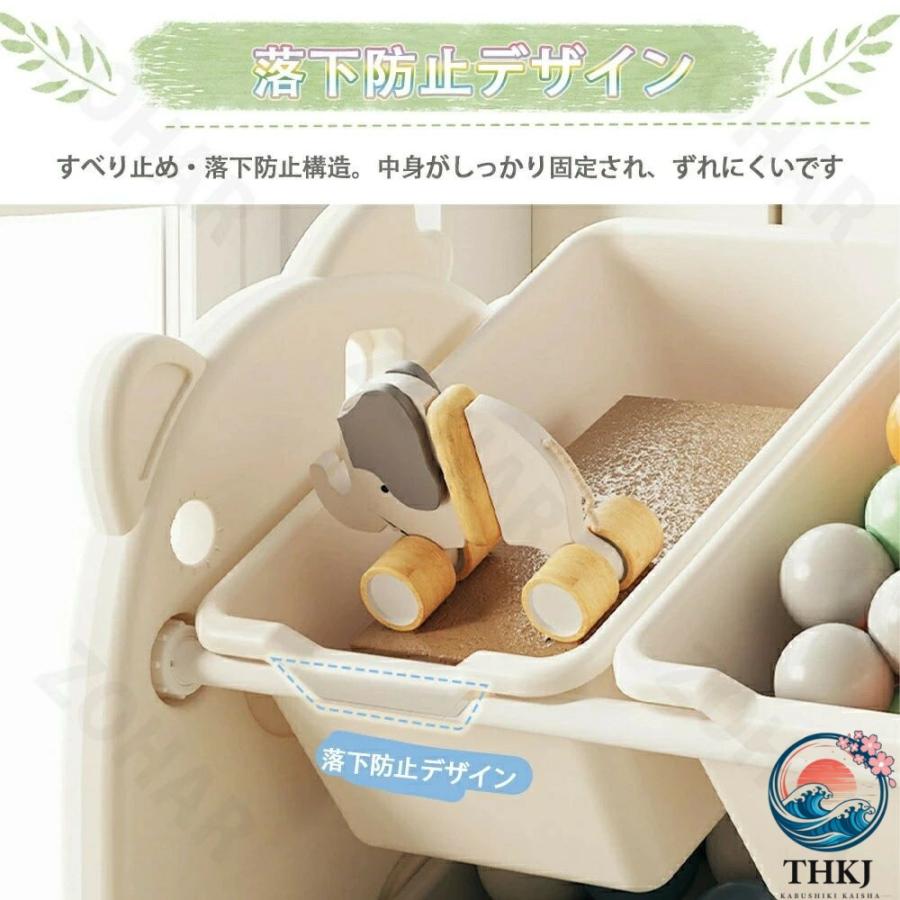 おもちゃ収納 大容量 ボックス おもちゃ箱 木製 ワイドタイプ 絵本ラック THKJ 組立カンタン 収納ラック ホワイトボード フゴン おしゃれ ラック 子ども_10