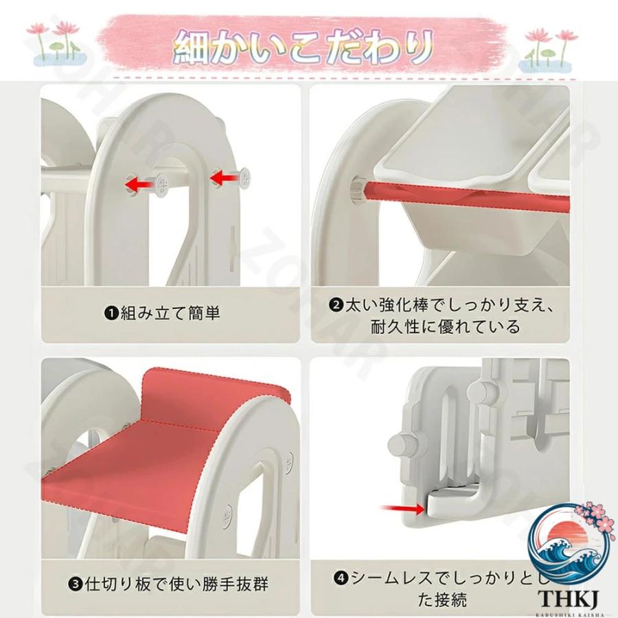 おもちゃ収納 大容量 ボックス おもちゃ箱 木製 ワイドタイプ 絵本ラック THKJ 組立カンタン 収納ラック ホワイトボード フゴン おしゃれ ラック 子ども_11
