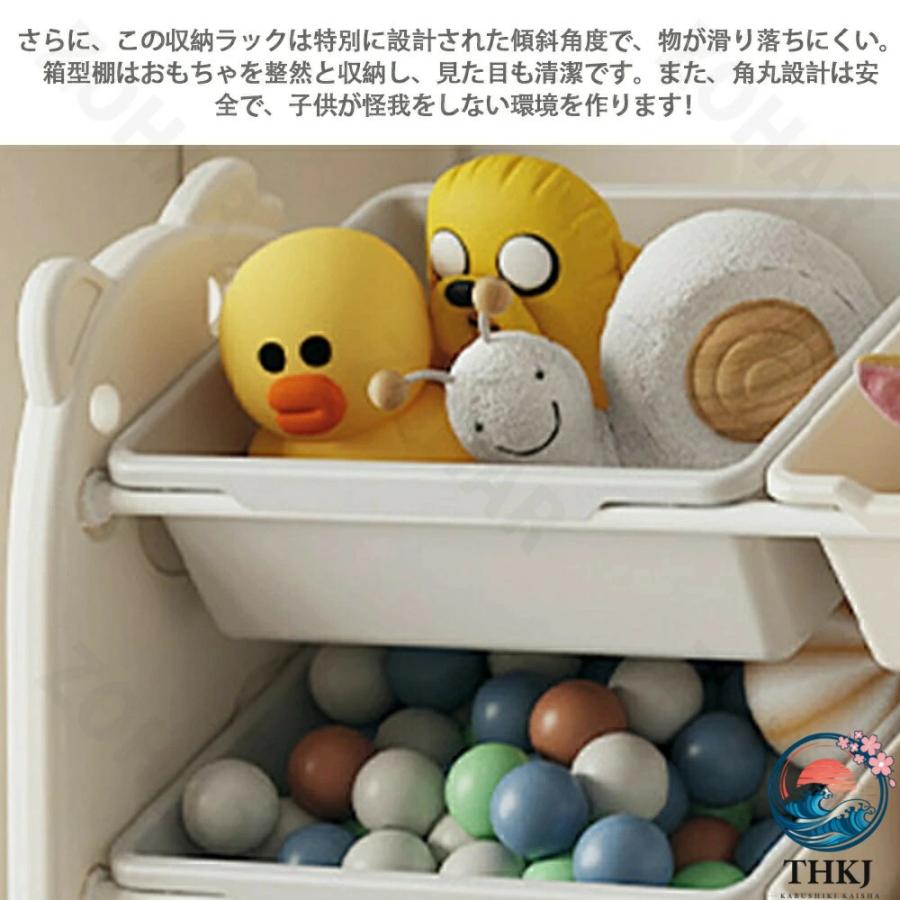 おもちゃ収納 大容量 ボックス おもちゃ箱 木製 ワイドタイプ 絵本ラック THKJ 組立カンタン 収納ラック ホワイトボード フゴン おしゃれ ラック 子ども_12