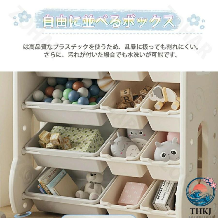 おもちゃ収納 大容量 ボックス おもちゃ箱 木製 ワイドタイプ 絵本ラック THKJ 組立カンタン 収納ラック ホワイトボード フゴン おしゃれ ラック 子ども_13