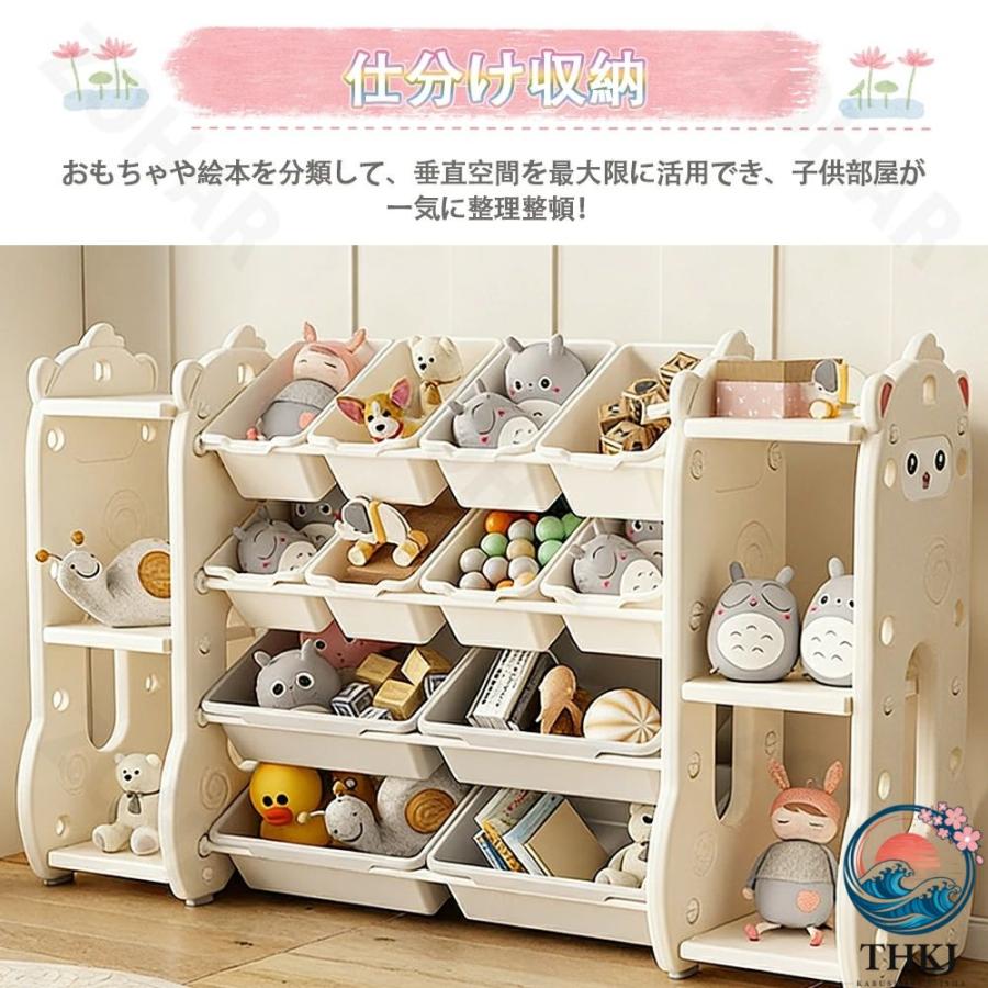 おもちゃ収納 大容量 ボックス おもちゃ箱 木製 ワイドタイプ 絵本ラック THKJ 組立カンタン 収納ラック ホワイトボード フゴン おしゃれ ラック 子ども_5