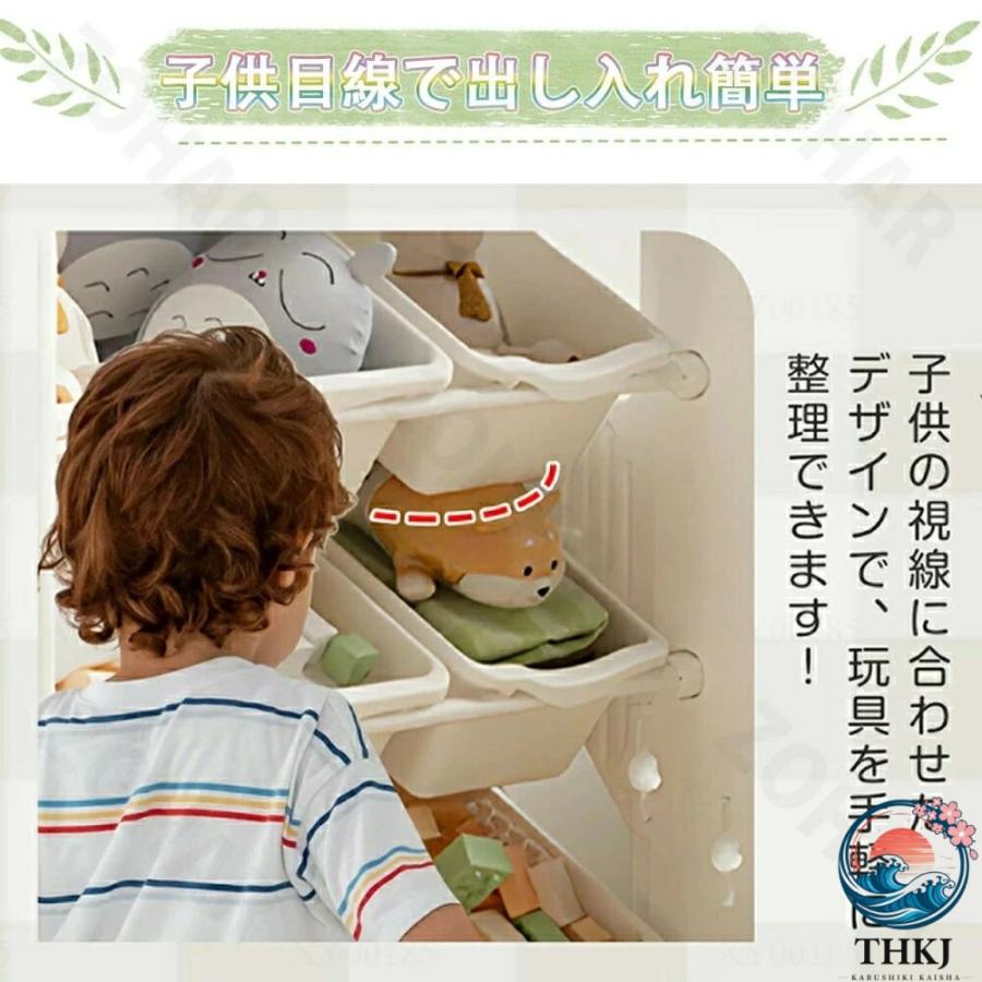 おもちゃ収納 大容量 ボックス おもちゃ箱 木製 ワイドタイプ 絵本ラック THKJ 組立カンタン 収納ラック ホワイトボード フゴン おしゃれ ラック 子ども_7