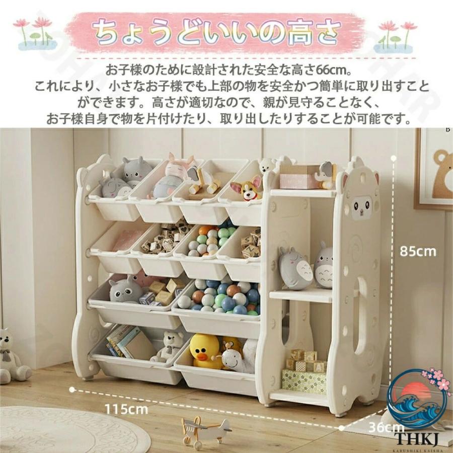 おもちゃ収納 大容量 ボックス おもちゃ箱 木製 ワイドタイプ 絵本ラック THKJ 組立カンタン 収納ラック ホワイトボード フゴン おしゃれ ラック 子ども_8