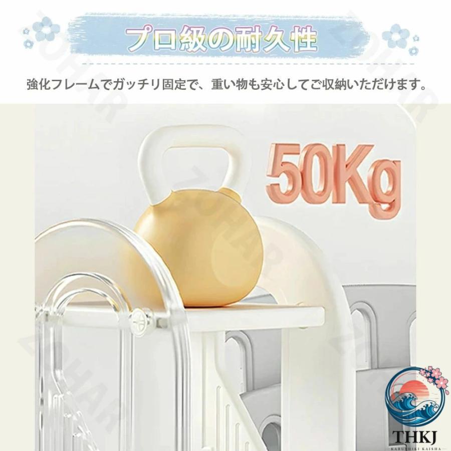 おもちゃ収納 大容量 ボックス おもちゃ箱 木製 ワイドタイプ 絵本ラック THKJ 組立カンタン 収納ラック ホワイトボード フゴン おしゃれ ラック 子ども_9