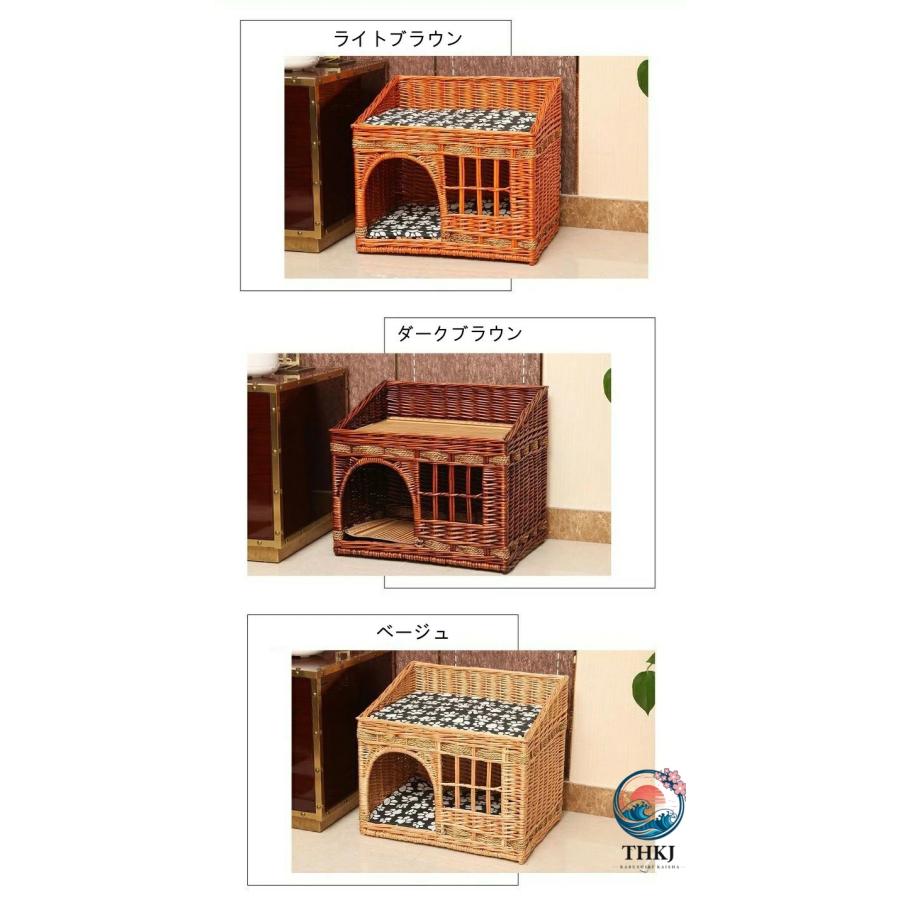 ねこちぐら 2 段 猫ベッド キャットハウス 籠 籐 カゴ ラタン製 ペット