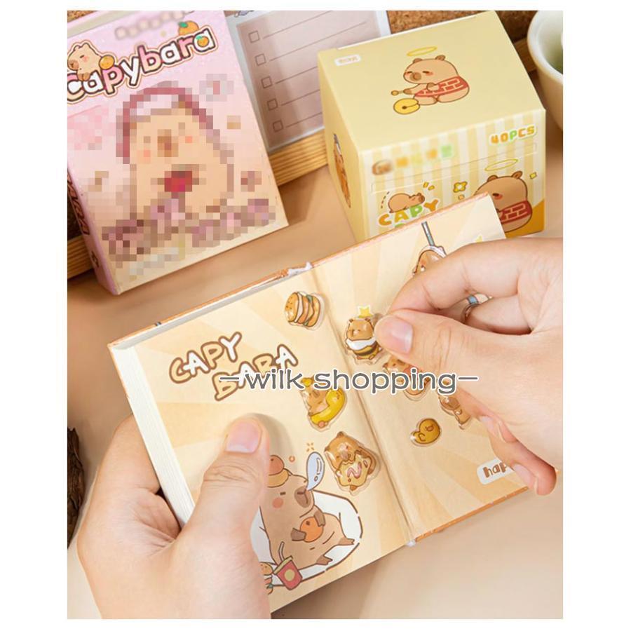 10枚セット ボンボンドロップシール ぷくぷくシール ご褒美シール