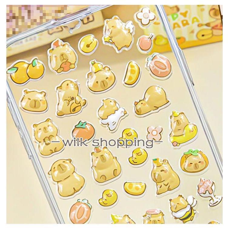 10枚セット ボンボンドロップシール ぷくぷくシール ご褒美シール