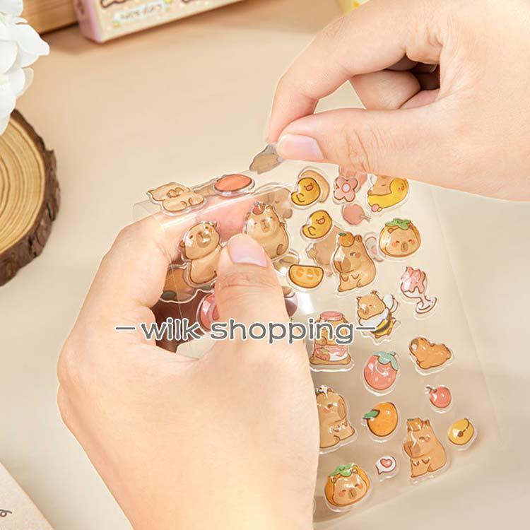 10枚セット ボンボンドロップシール ぷくぷくシール ご褒美シール