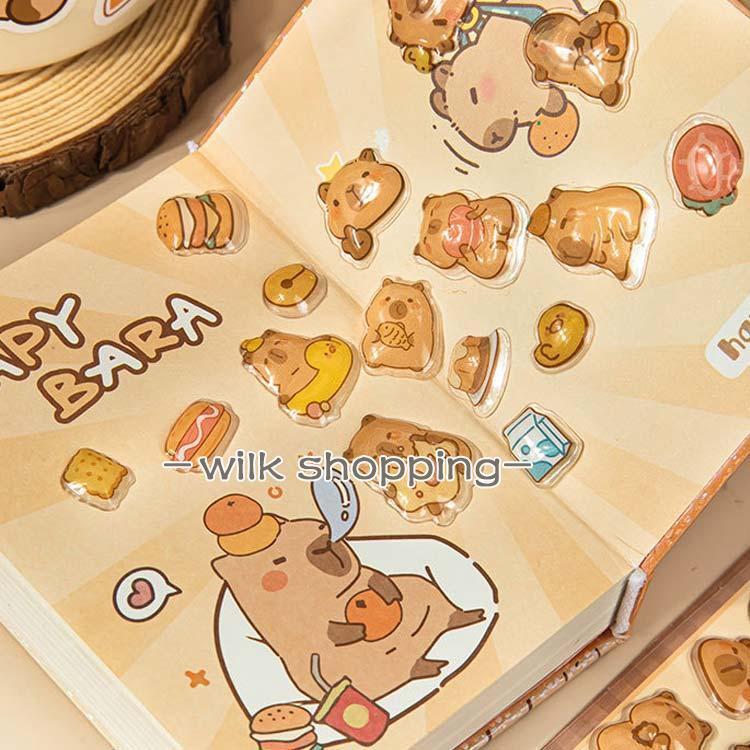 10枚セット ボンボンドロップシール ぷくぷくシール ご褒美シール