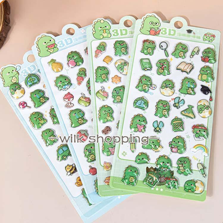 10枚セット ボンボンドロップシール ぷくぷくシール ご褒美シール