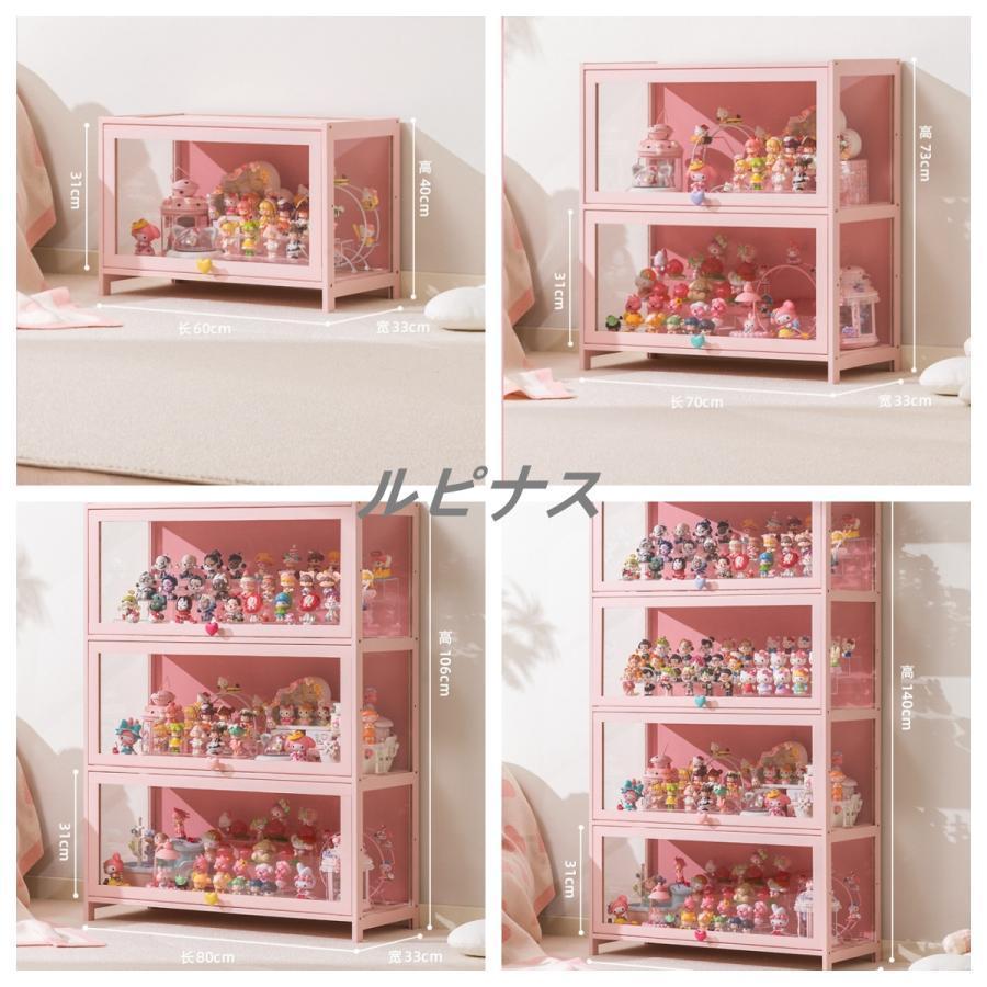 フィギュアケース 棚 コレクションケース フィギュア 天然竹製 透明