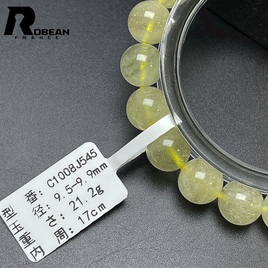高級 EU製 定価10万円☆ROBEAN・リビアングラス☆パワーストーン 