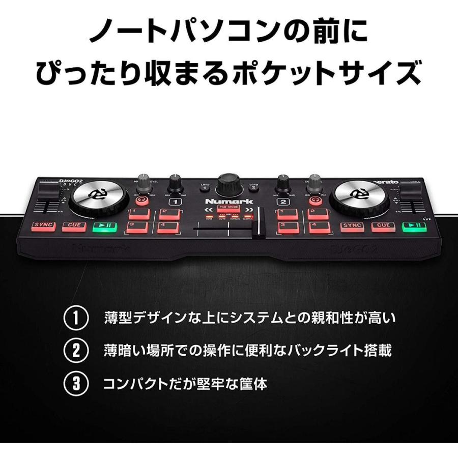 Numark コンパクト DJコントローラー DJ2GO2 Touch タッチセンシティブ 